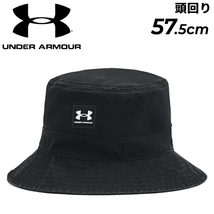 アンダーアーマー 帽子 メンズUNDER ARMOUR UA バケットハット トレーニング スポーツキャップ 日差し対策 ハット帽 帽子 バゲハ スポーツウェア     /1376704