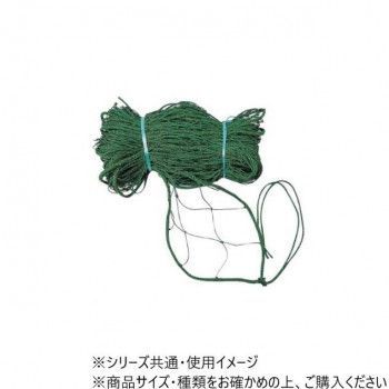 DANNO ダンノ 障害物競走ネット 4m×5m グリーン D6910