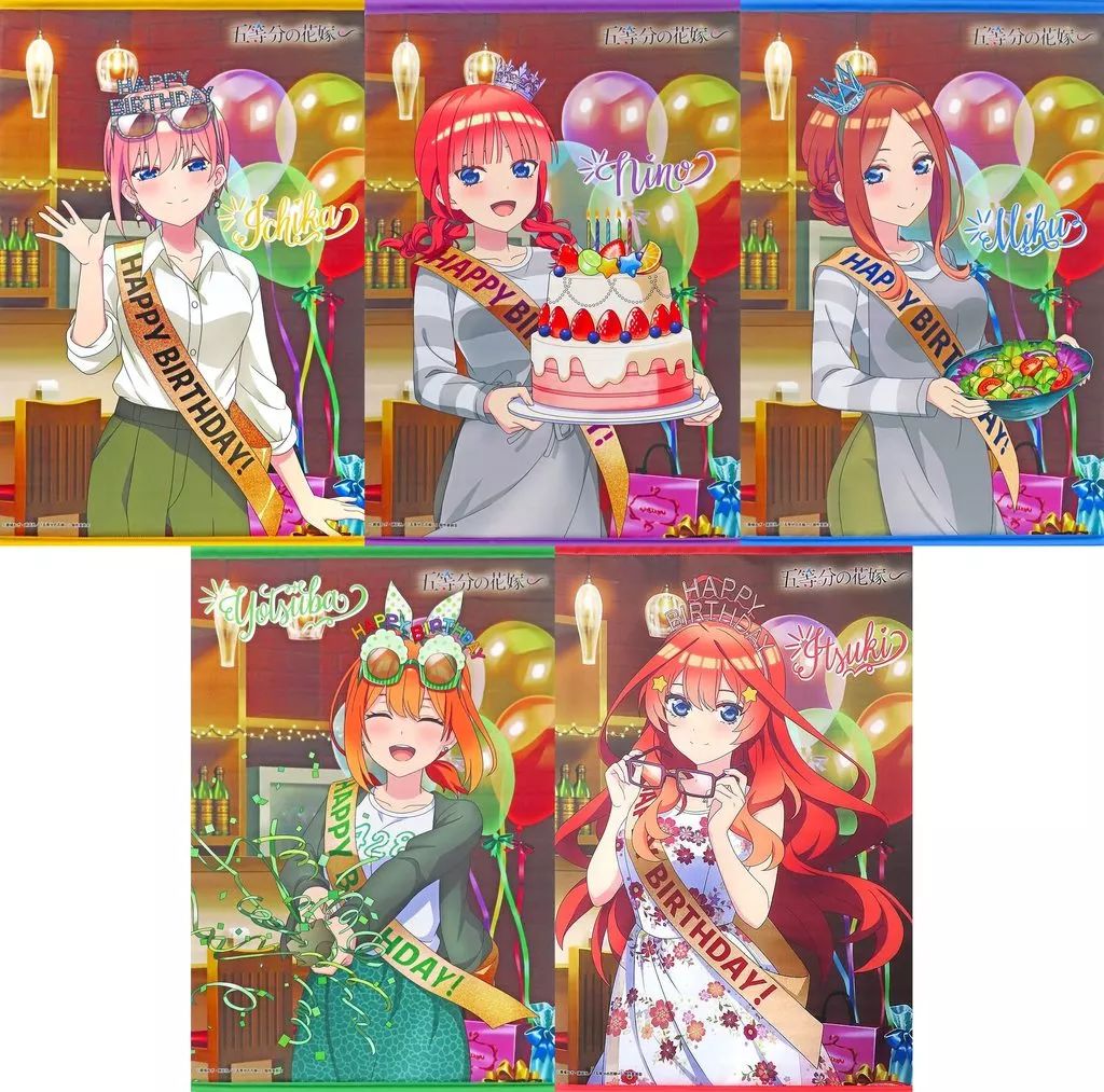 中古】タペストリー 全5種セット B2タペストリー 「くじ引き堂 五等分 