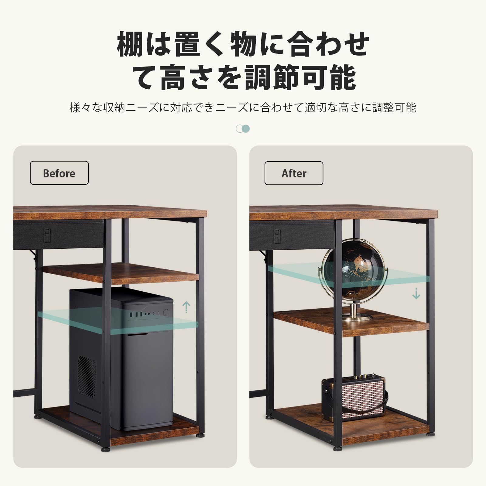 ゲーミ