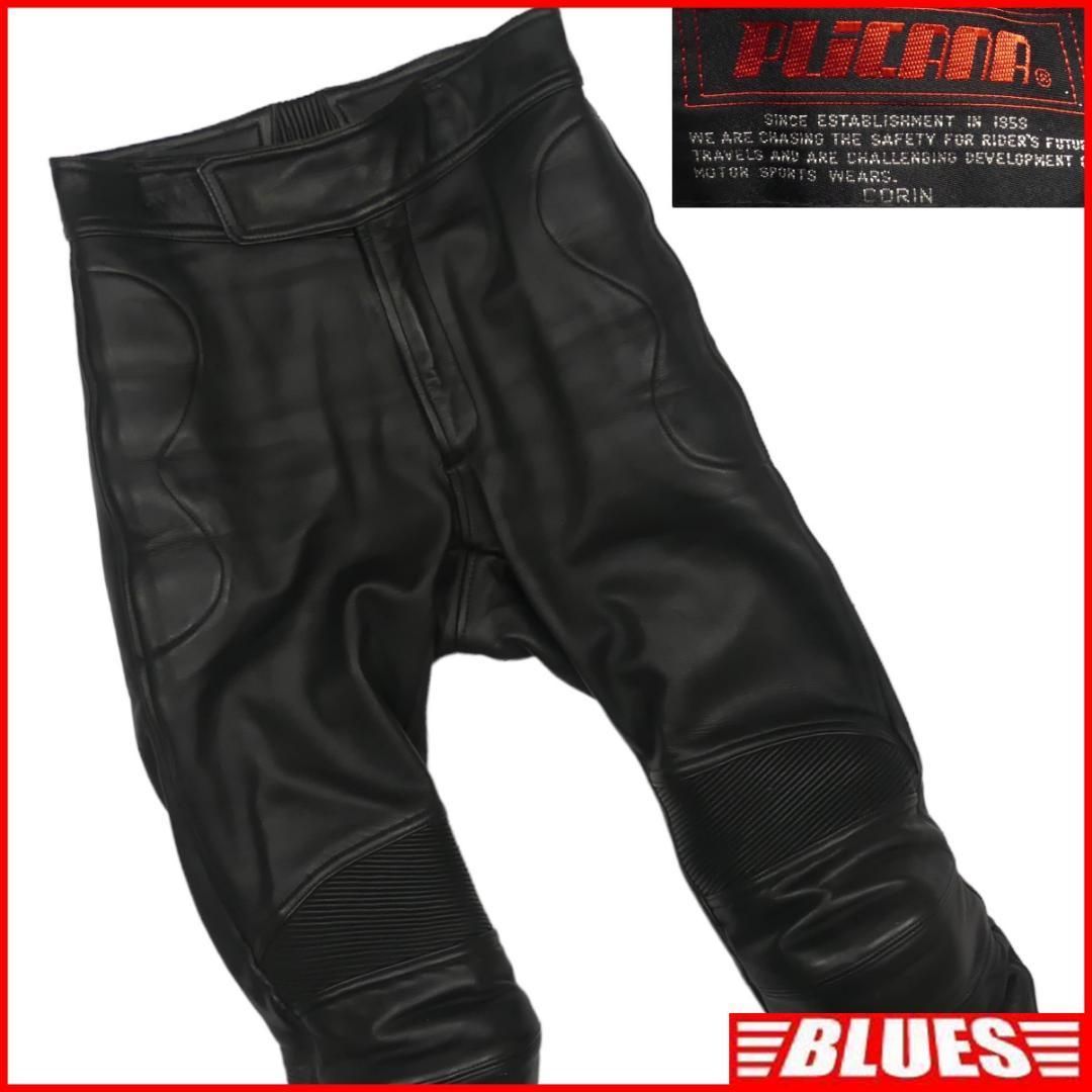 ライディングパンツ レザーパンツ メンズ L 黒 本革 バイク HH9375