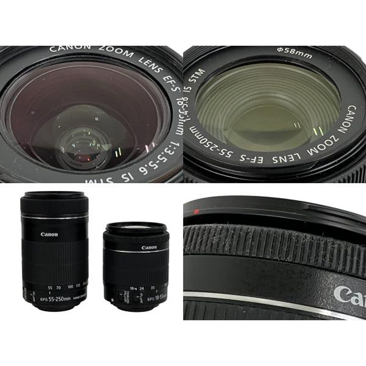 キヤノン Canon EOS 70D EF-S 55-250mm 望遠 レンズセット 手振れ補正