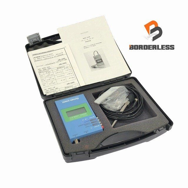 ポータブル振動計 デジバイブロ