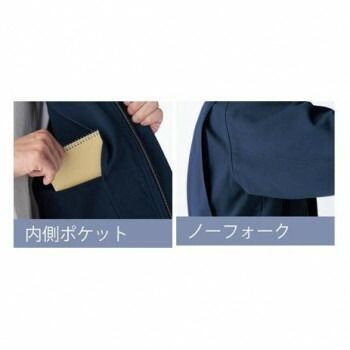 ブルー