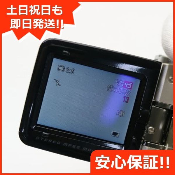 超美品 DMX-C6 ビンテージシルバー 即日発送 SANYO Xacti デジタル