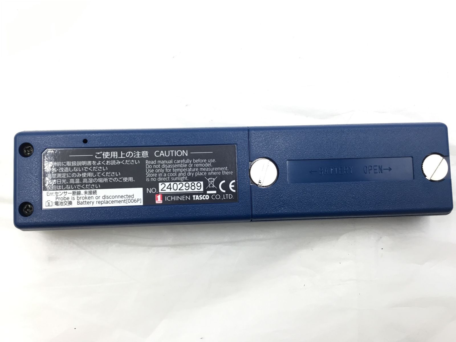 イチネンTASCO デジタル温度計表面センサーセット