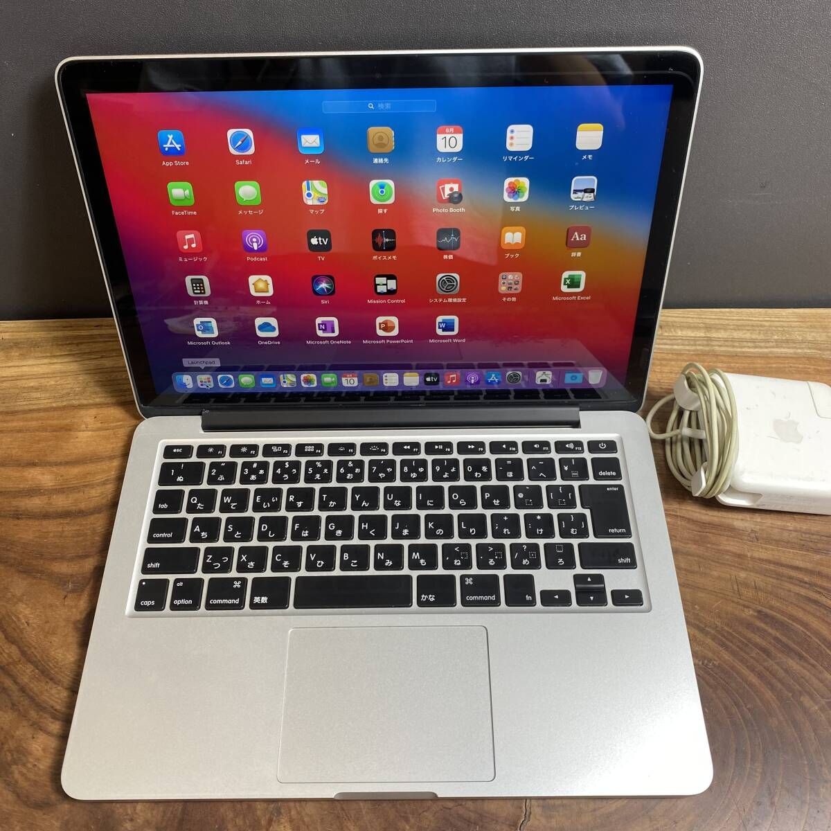 MacBook Pro 13インチ 2015 メモリ16GB SSD128GB MacBook Pro (Retina