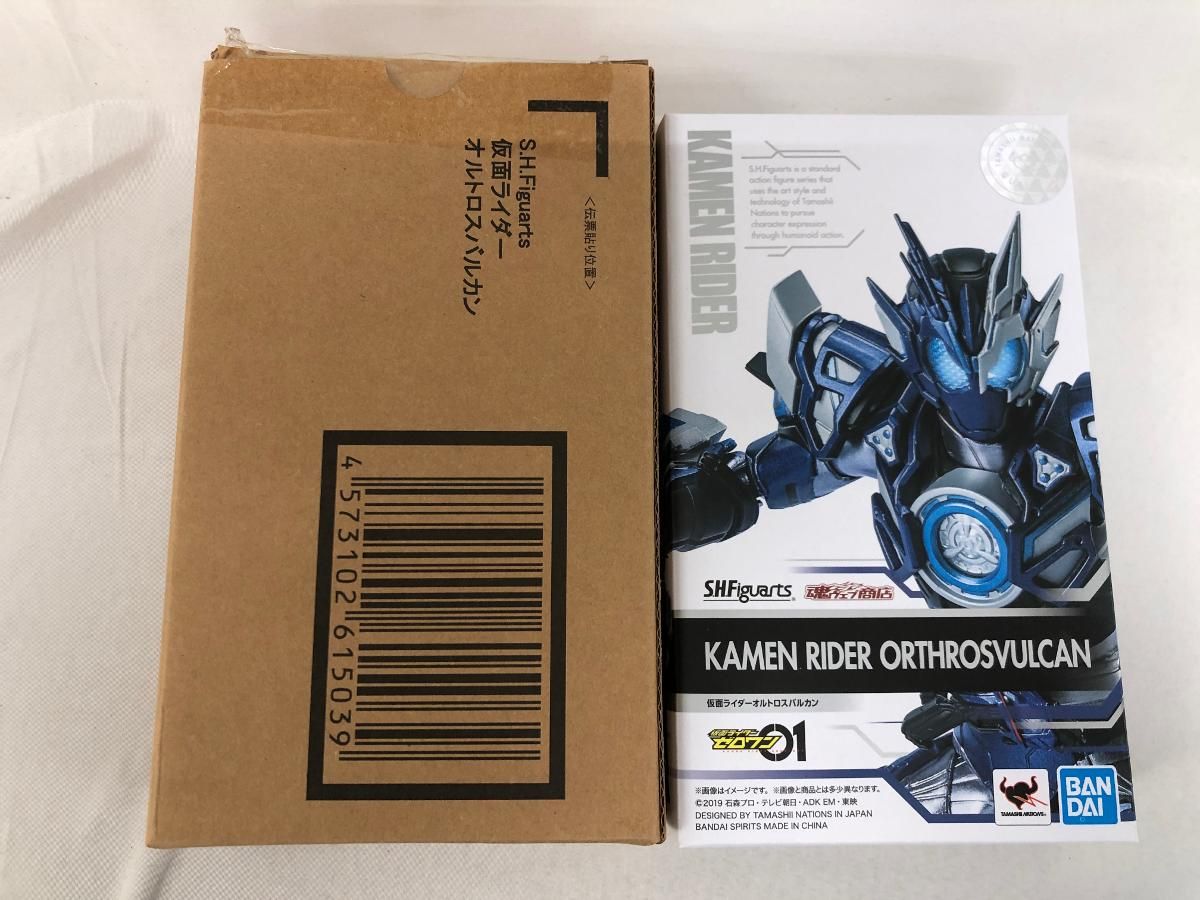 S.H.Figuarts（真骨彫製法）仮面ライダークウガ　アルティメットフォーム S.H.Figuarts 仮面ライダーオルトロスバルカン 仮面ライダーゼロワン