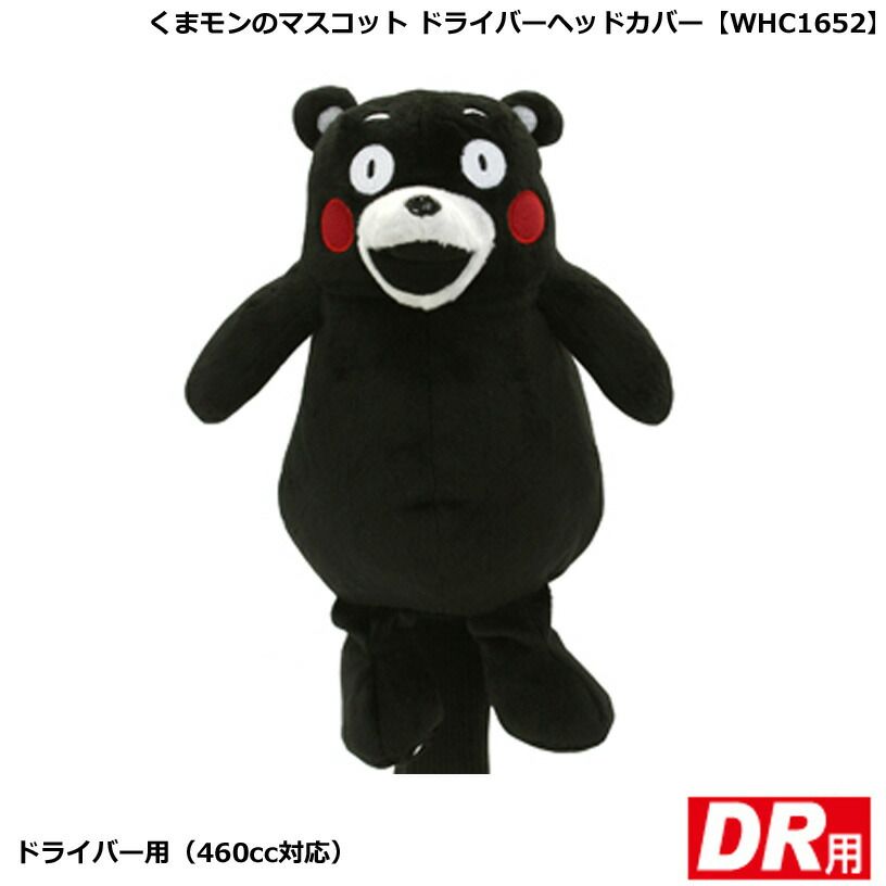 waco 21 blackjack レトロ おもちゃ トランプゲーム ビンテージ