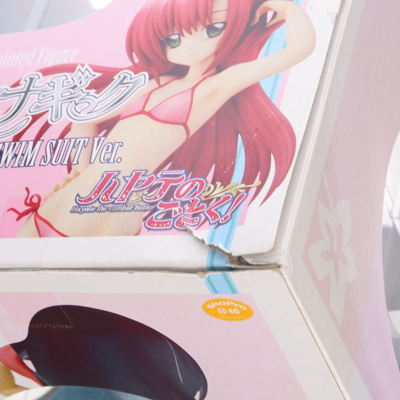 専用ページ＊桂ヒナギク6体 駿河屋 -<中古>桂ヒナギク～水着Ver.～ 「ハヤテのごとく!!」 1