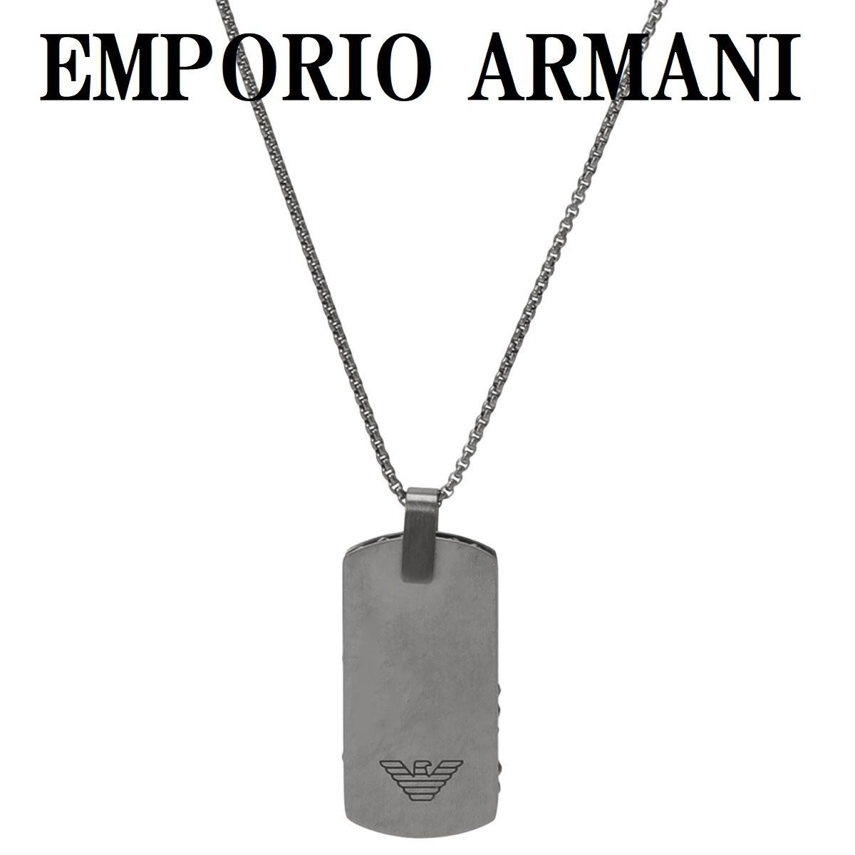 EMPORIO ARMANI エンポリオ アルマーニ EGS2847060 ネックレス