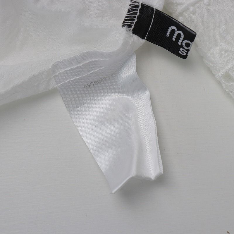 2022SS マーブルシュッド marble SUD レースパンダ チュニック