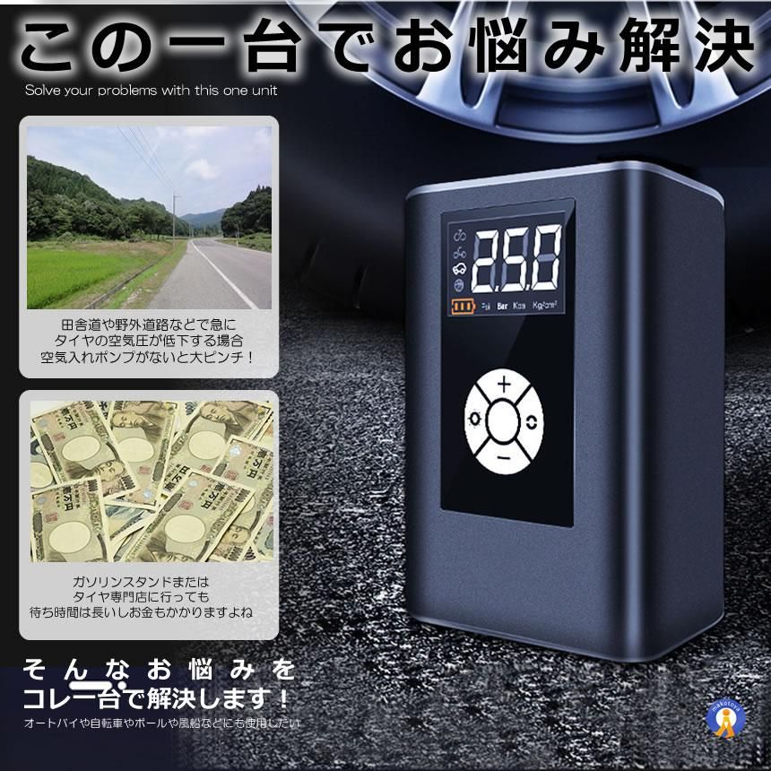 エアコンプレッサー 52003 3リットル ツールズアイランド エアー