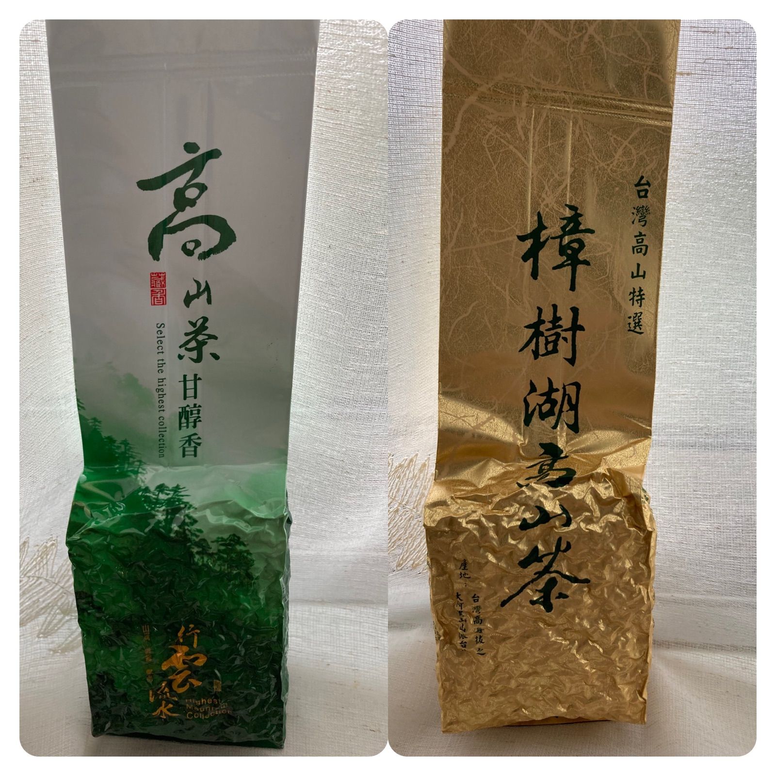 ［茉］台湾茶 奇萊山高山烏龍茶3つ、阿里山樟樹湖花香金萱烏龍茶1つ 51drgw3lV0L._SS200_.jpg