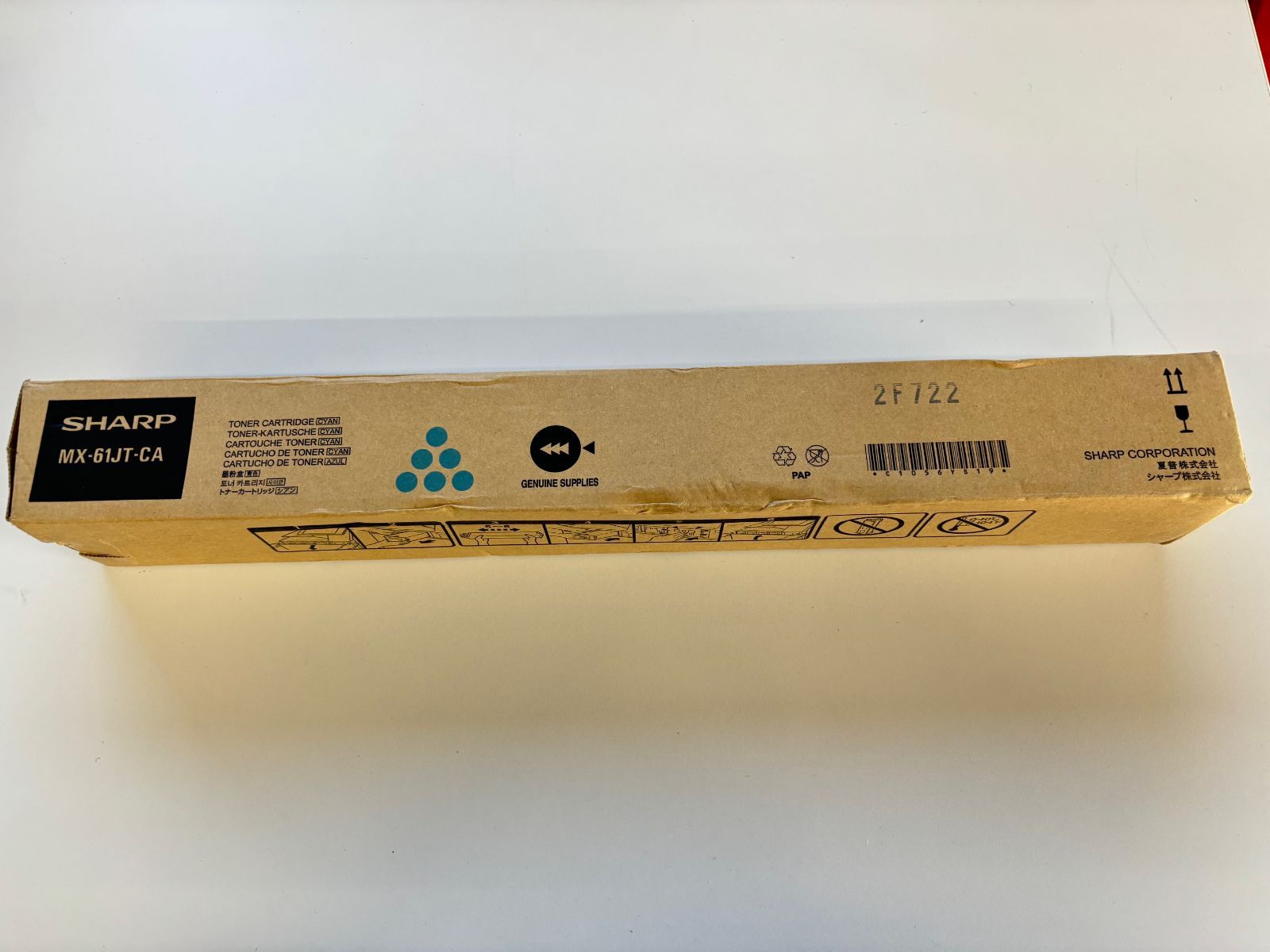 SHARP 純正トナーカートリッジ MX-61JT 14本 SHARP MX-61JT トナー