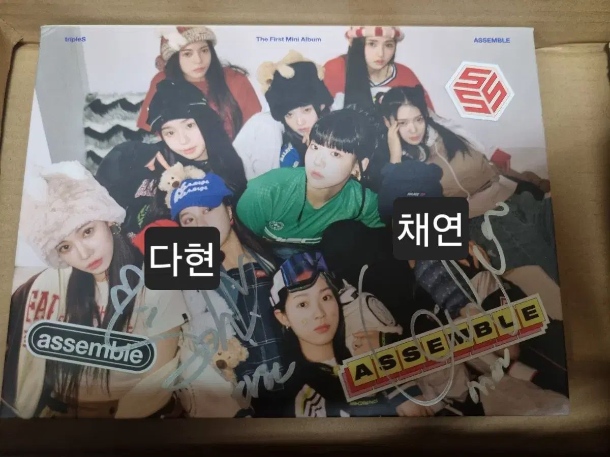 tripleS トリプルエス サイン アルバム