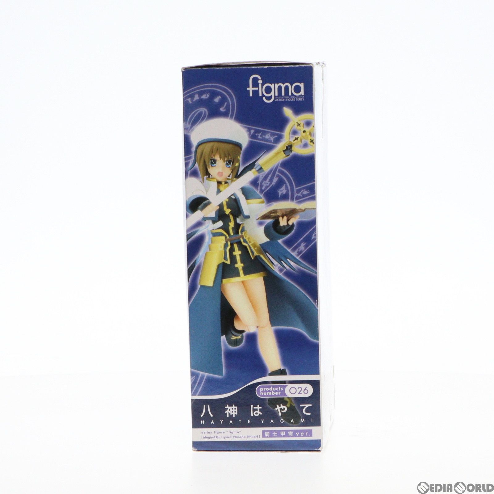 Figma 魔法少女リリカルなのはStrikerS 八神はやて 騎士甲冑Ver
