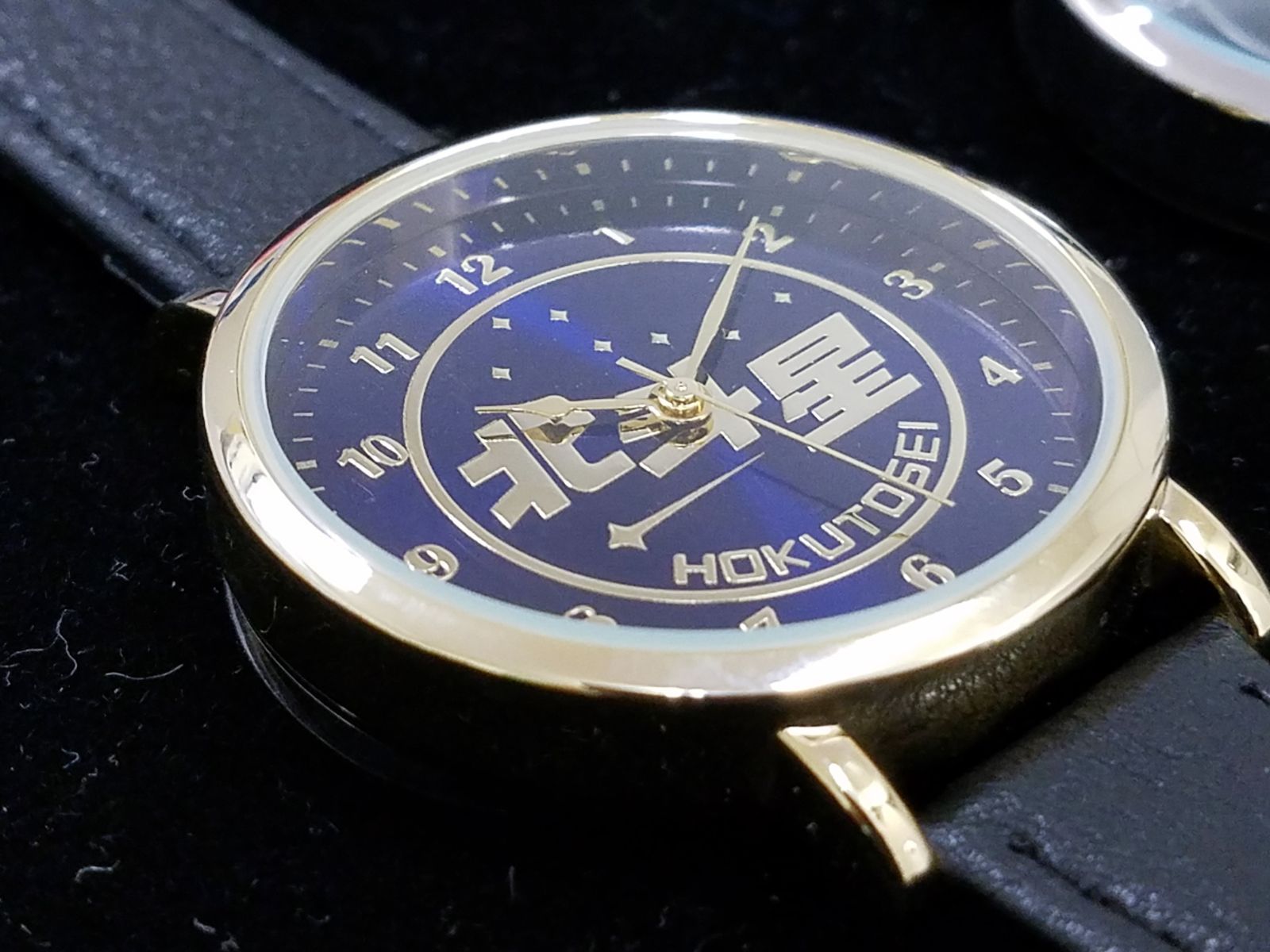 ★新品未使用★寝台特急『北斗星』ヘッドマーク 限定ウォッチ★ 新品】寝台特急ヘッドマークウォッチ（腕時計）大人男女兼用 北斗星