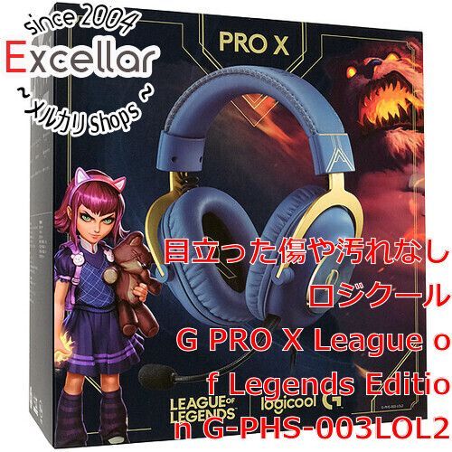 [bn:10] Logicool製　ゲーミングヘッドセット G PRO X League of Legends Edition　 G-PHS-003LOL2　ネイビー　未使用