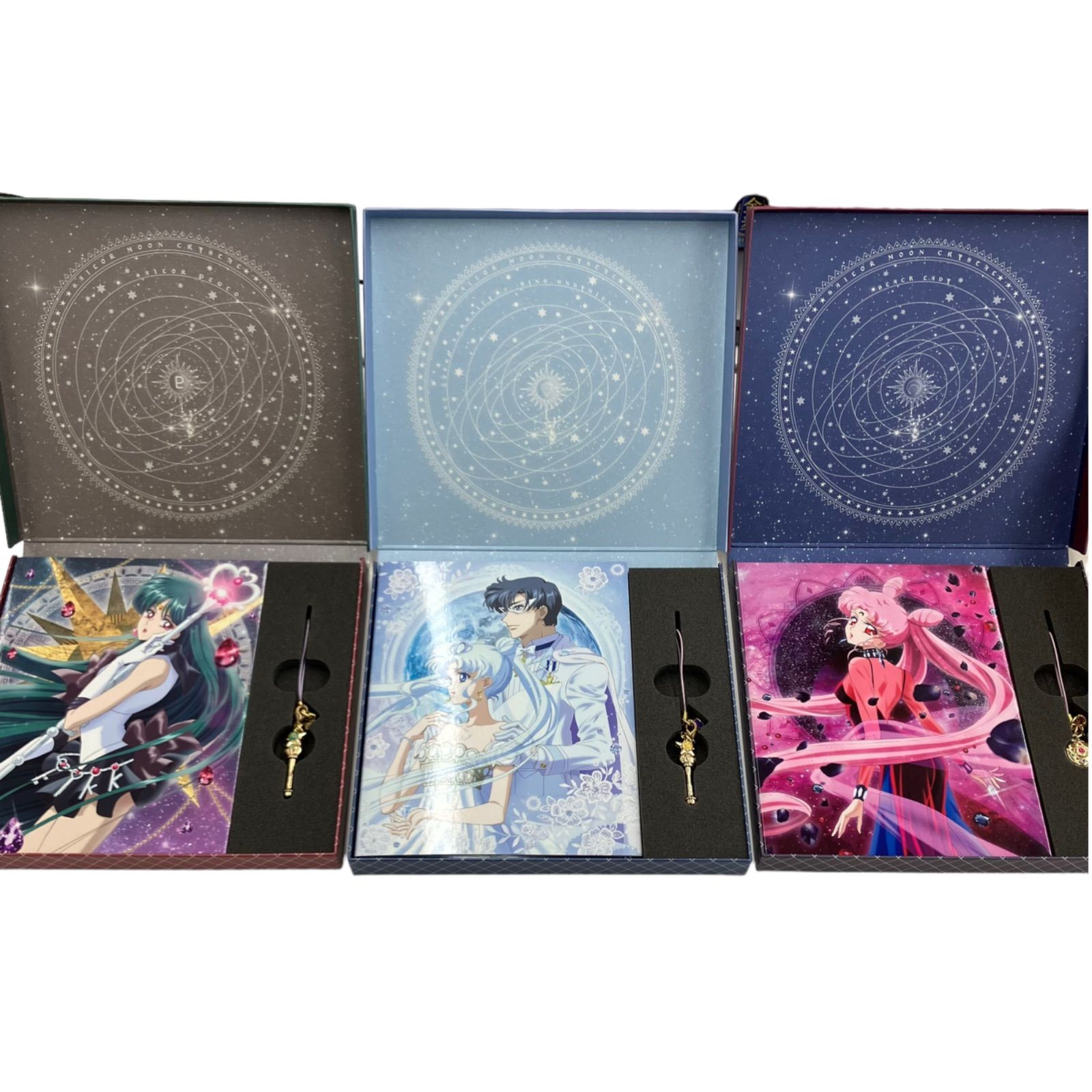 美少女戦士セーラームーンcrystal 〈初回限定豪華版