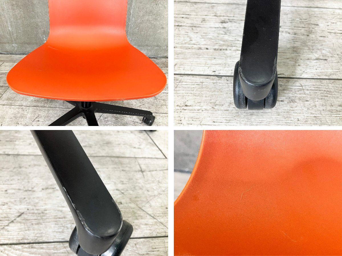 ジャスパーモリソン オレンジ