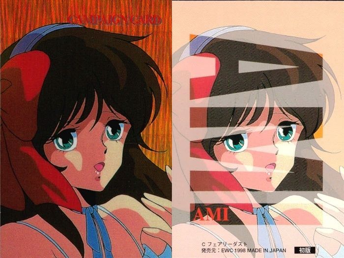 くりいむレモン　くりぃむレモン　トレカ　全種フルコンプ くりいむレモン くりぃむレモン トレカ 全種フルコンプ - メルカリ
