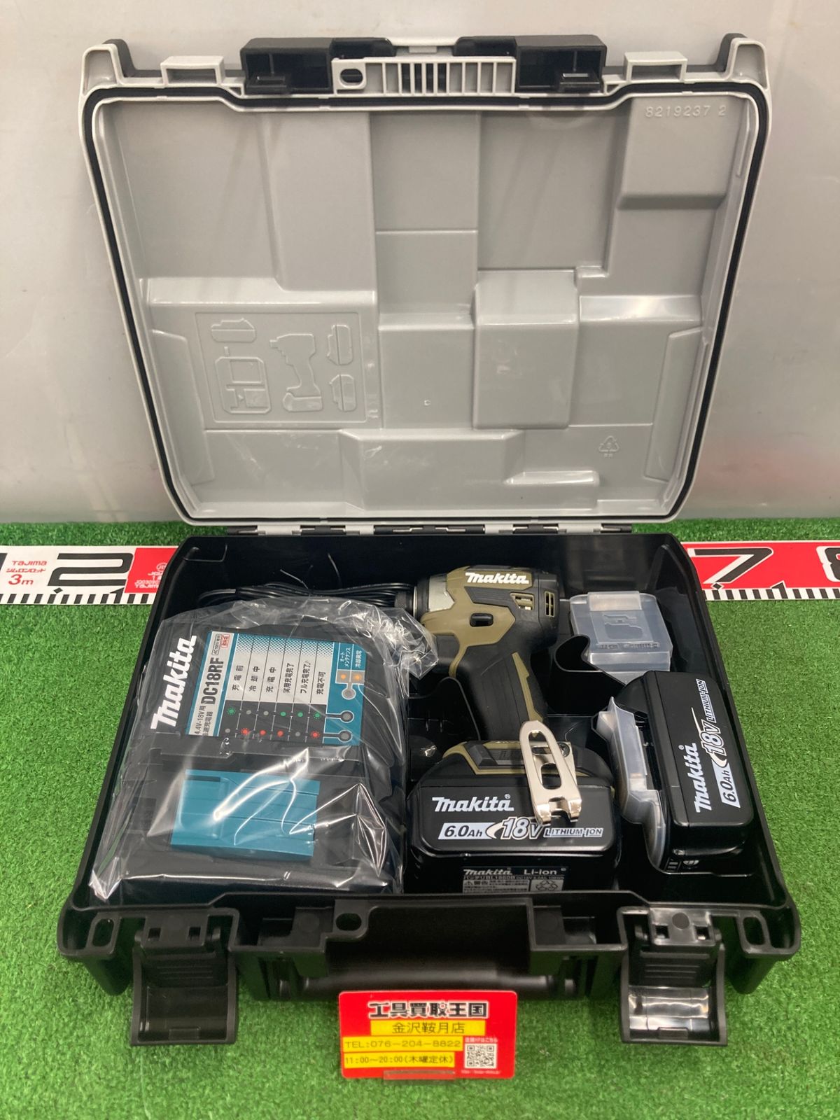 0922 makita マキタ 18V充電式インパクトドライバ オリーブ 6.0Ahバッテリx2|充電器|ケース TD173DRGXO ITWMFA2L3PA2