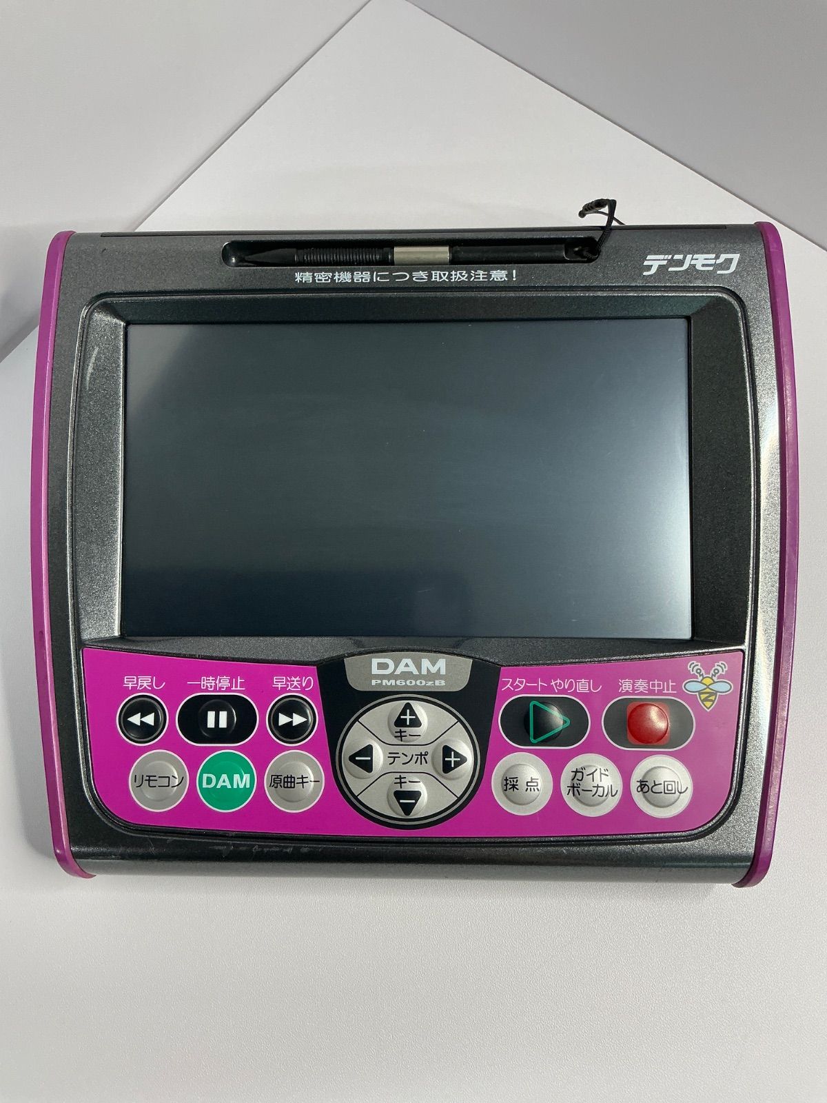デンモクpm600、ジャンク品 デンモクpm600、ジャンク品 楽天市場】pm600 デンモクの通販