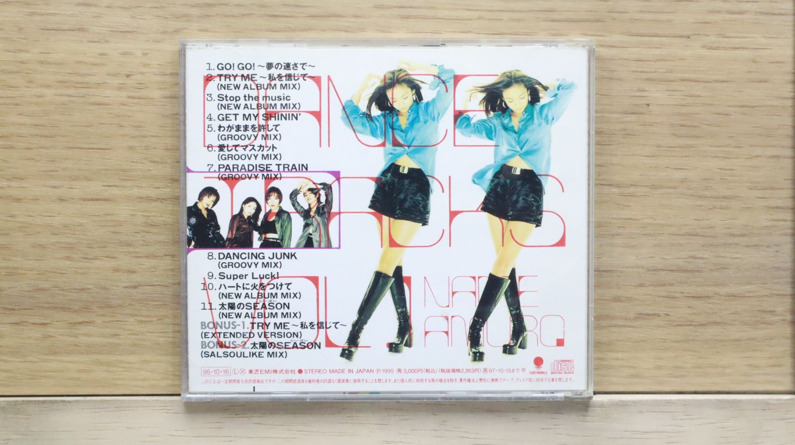 国内盤CD☆安室奈美恵/Namie Amuro□ DANCE TRACKS VOL.1 【TOCT9100