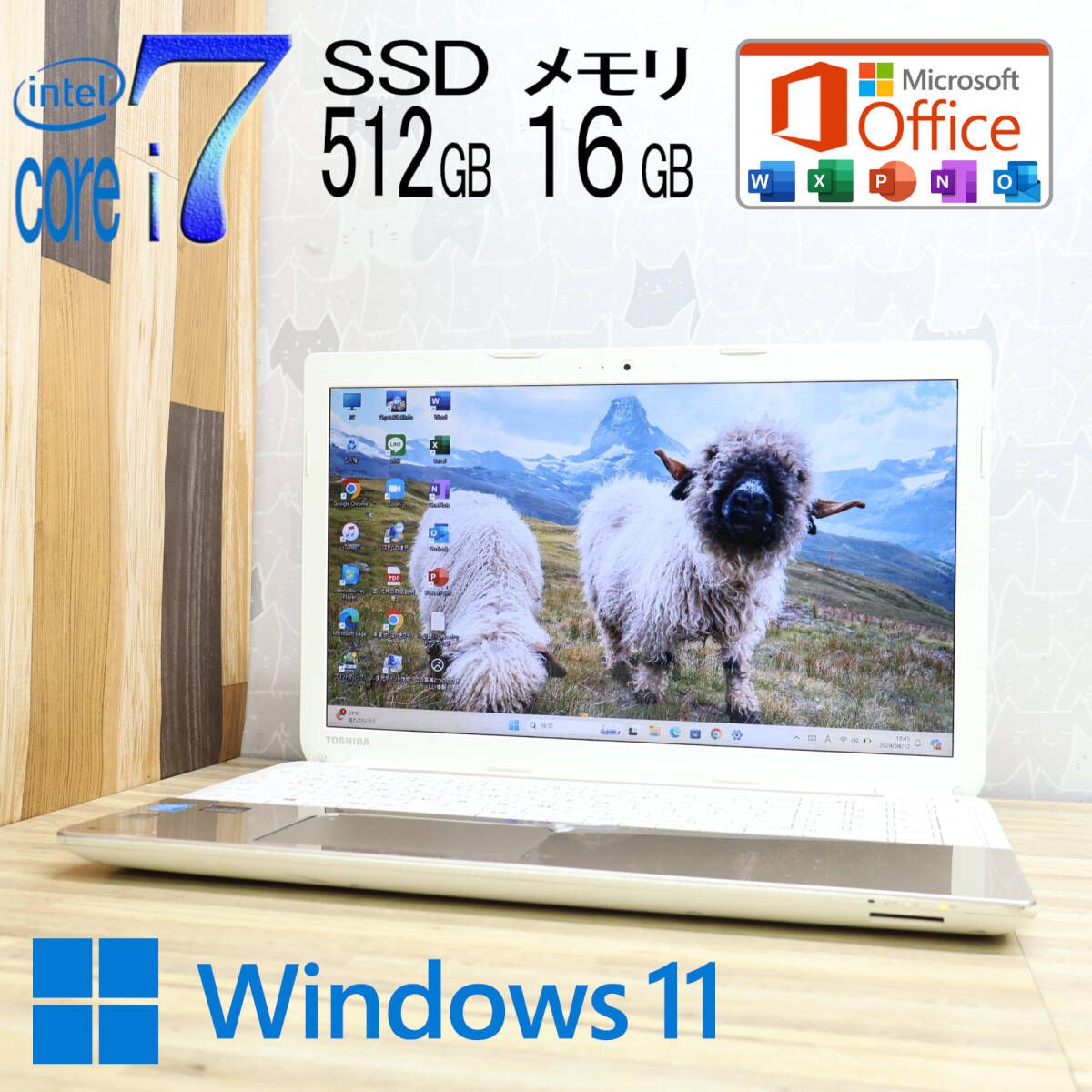 ★完動品 最上級4世代4コアi7！新品SSD512GB メモリ16GB★T554/56LGD Core i7-4700MQ Webカメラ Win11  MS Office2019 H&B★P75134