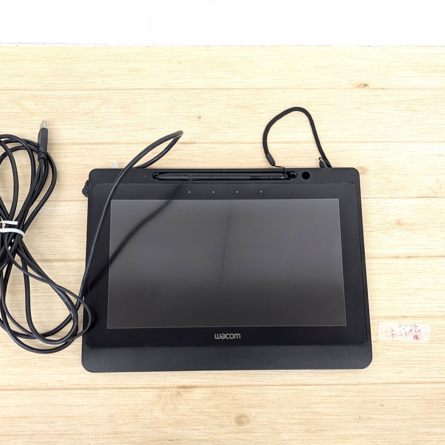 K*様 15時まで出品　動作未確認　WACOM ワコム DTU-1141 ペンタ K*様 15時まで出品 動作未確認 WACOM ワコム DTU-1141 ペンタ