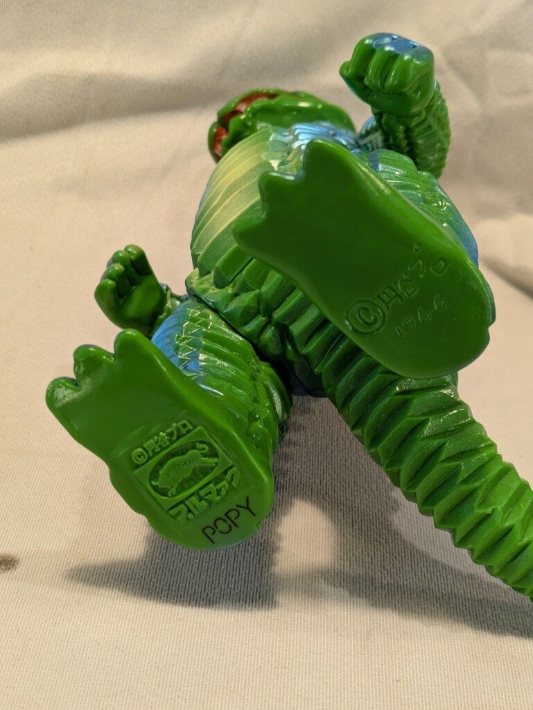 ブルマァク怪獣シリーズ ポピー POPY ブルマァク復刻アボラス 一期 ブルマァク怪獣シリーズ ポピー POPY ブルマァク復刻アボラス 一期