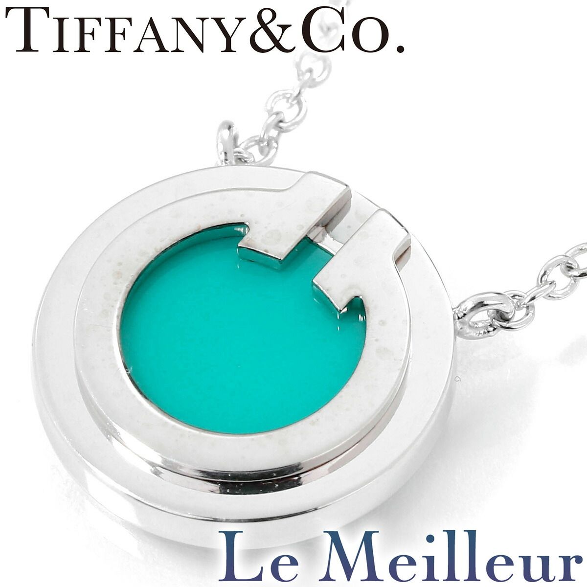 ティファニー T TWO サークル ネックレス ターコイズ K18 TIFFANY&Co  