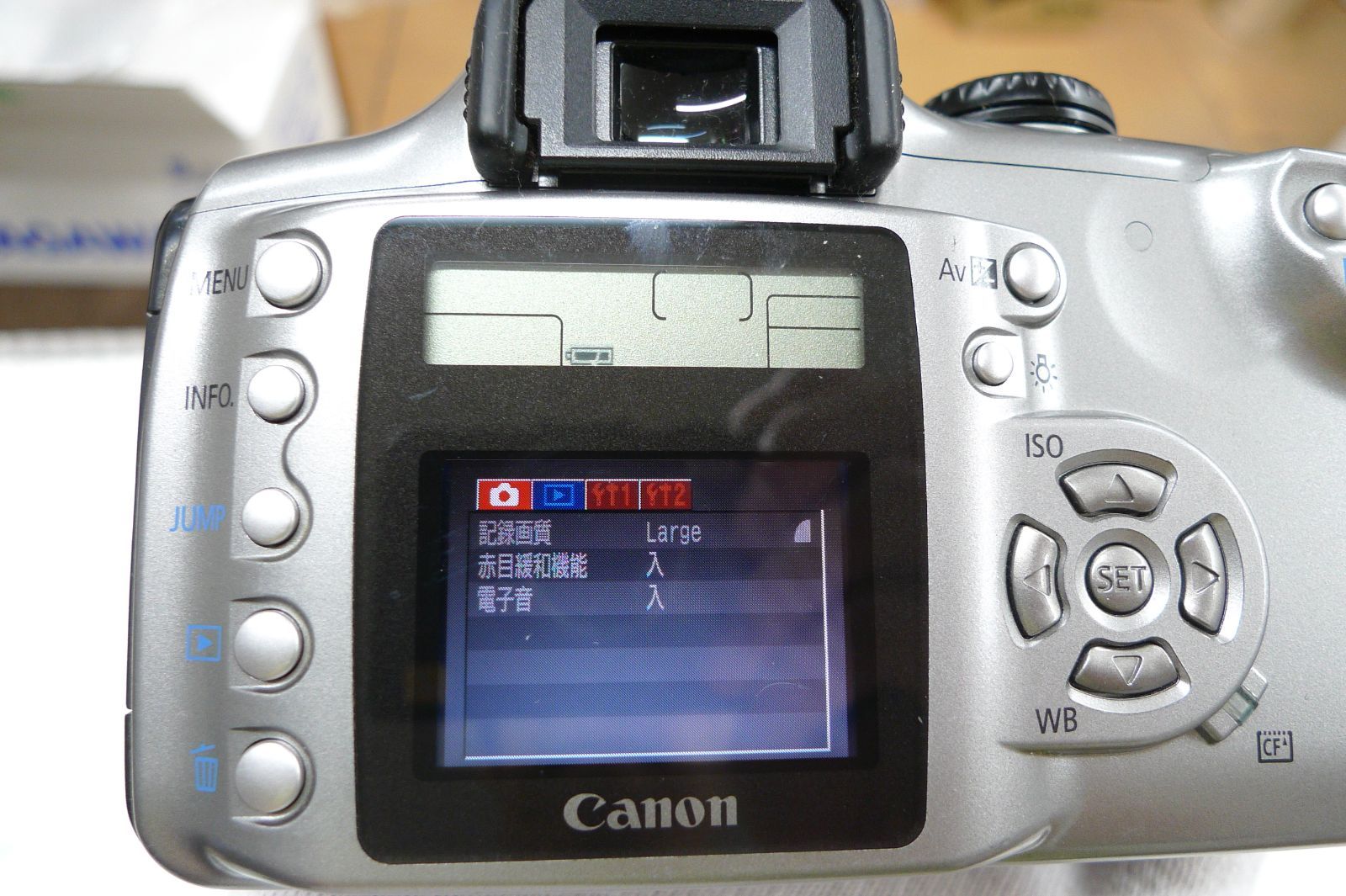 Canon キヤノン EOS Kiss Digital (DS6041) シルバー ボディ