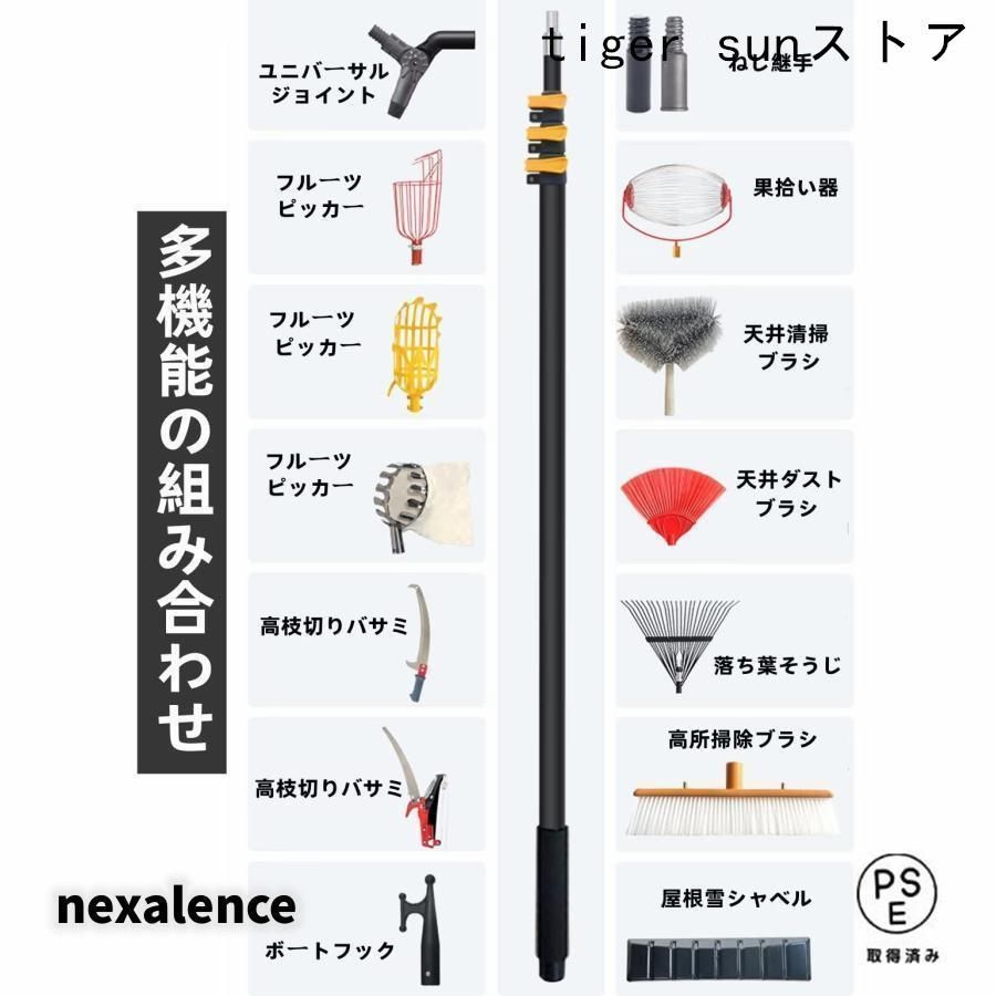 40Cmブラシヘッド 窓ガラス|壁掃除