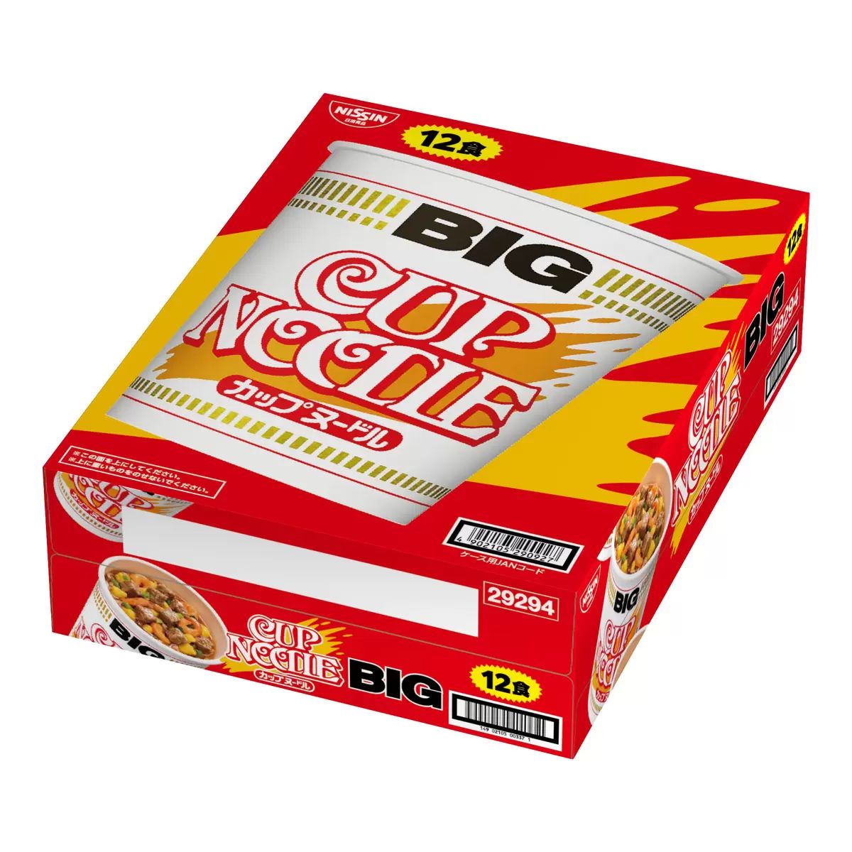 日清カップヌードル BIG 12個入 - メルカリ