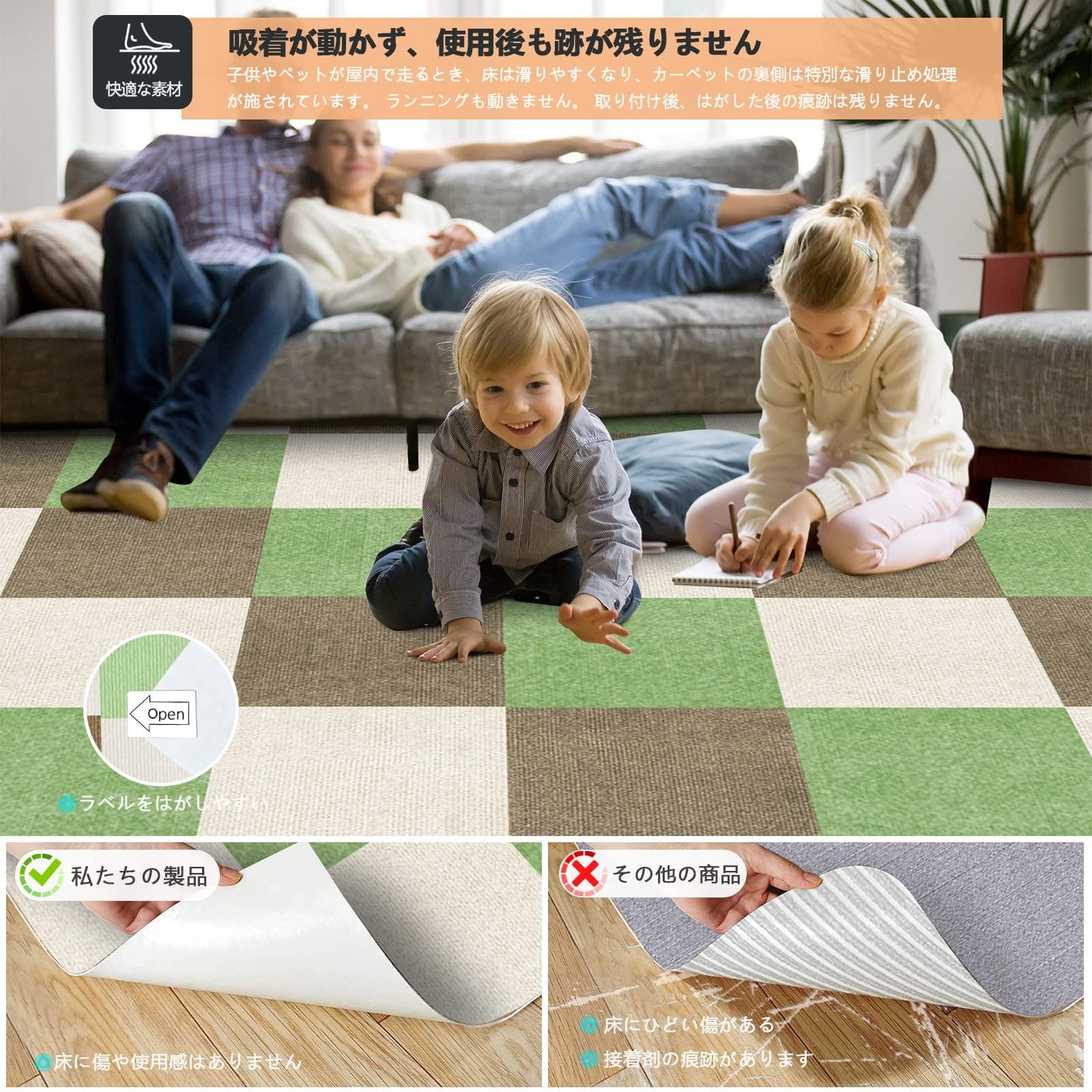 床保護マット 床暖房対応 タイルカーペット 30枚 防音 置くだけ 吸着マット ジョイントマット 保温 防臭 抗菌 ペット マット タイルカーペット 30×30 フロアマット 20枚セット