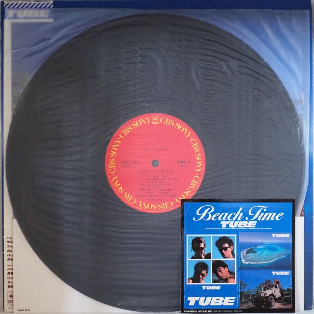 TUBE（チューブ）／Beach Time（S63年レコード・希少レア盤