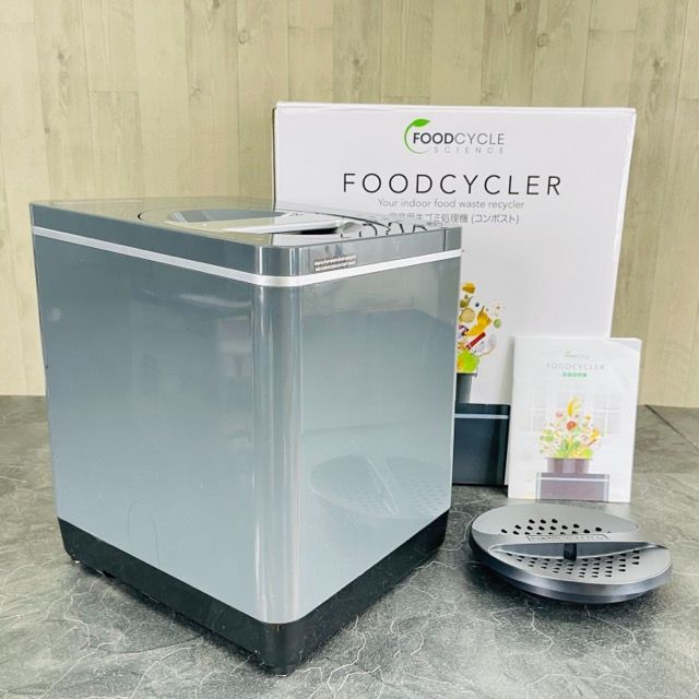 家庭用生ゴミ処理機 【中古】 動作保証 FoodCycler FC0030JP フード