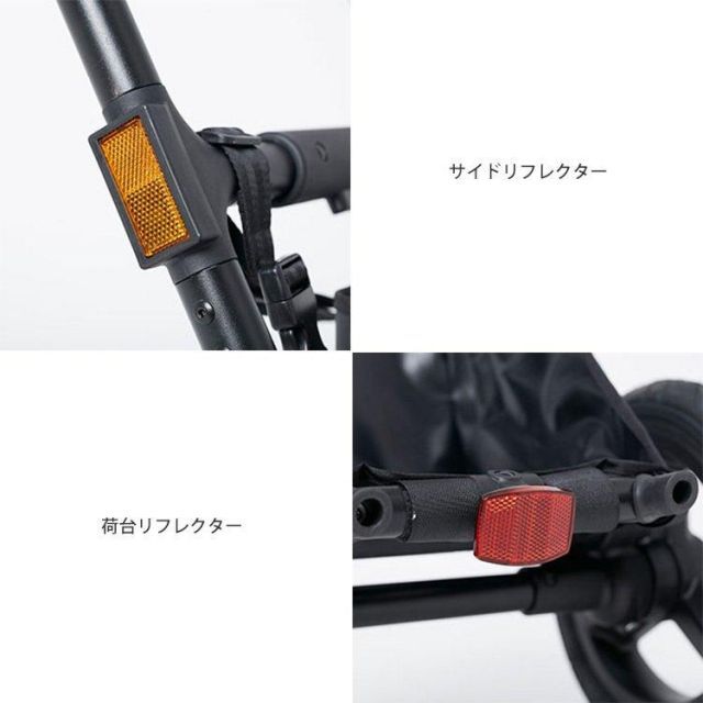 キャミリー サイクルトレーラー
