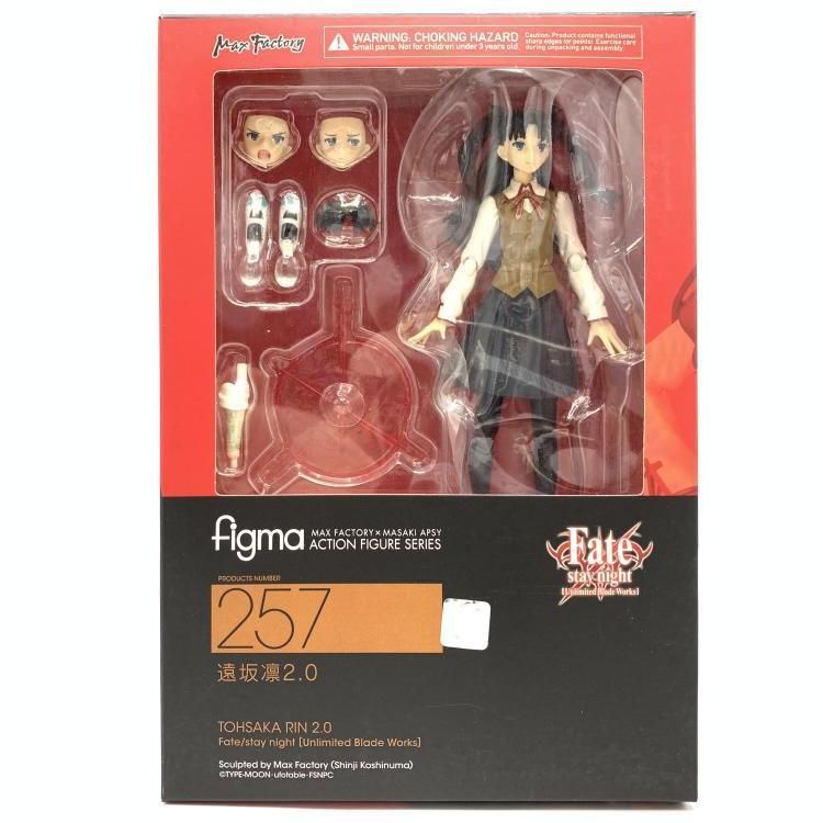 中古】figma-257 遠坂凛2.0[69] - メルカリ
