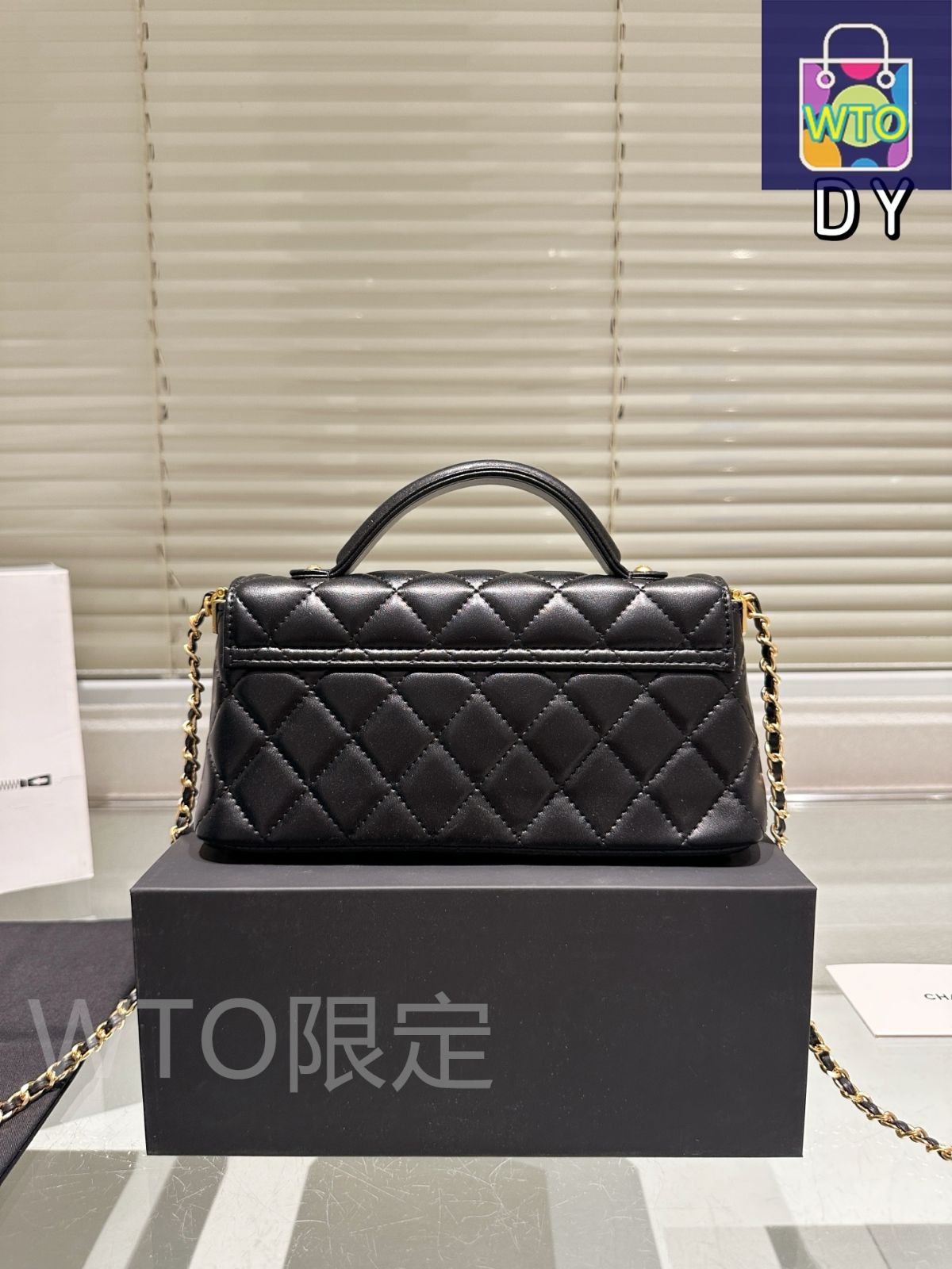今日特価】Chanel 25P Chain Bag シャネル 25P チェーンバッグ