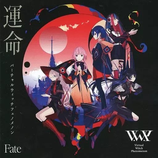 神椿　レコードcover live albumなど4つ 神椿 レコードcover live albumなど4つ CD