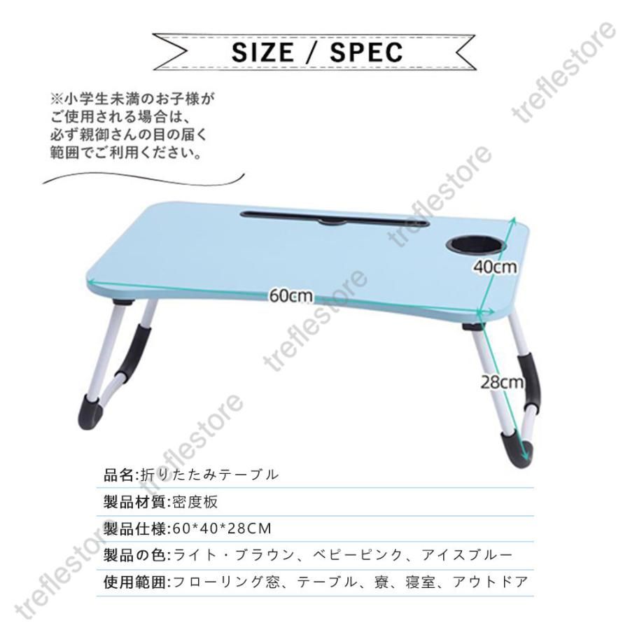 キッズテーブル子供折りたたみテーブルミニテーブルセンターテーブルお絵かき机学習机木製北欧突き板収納リビング学習D-46