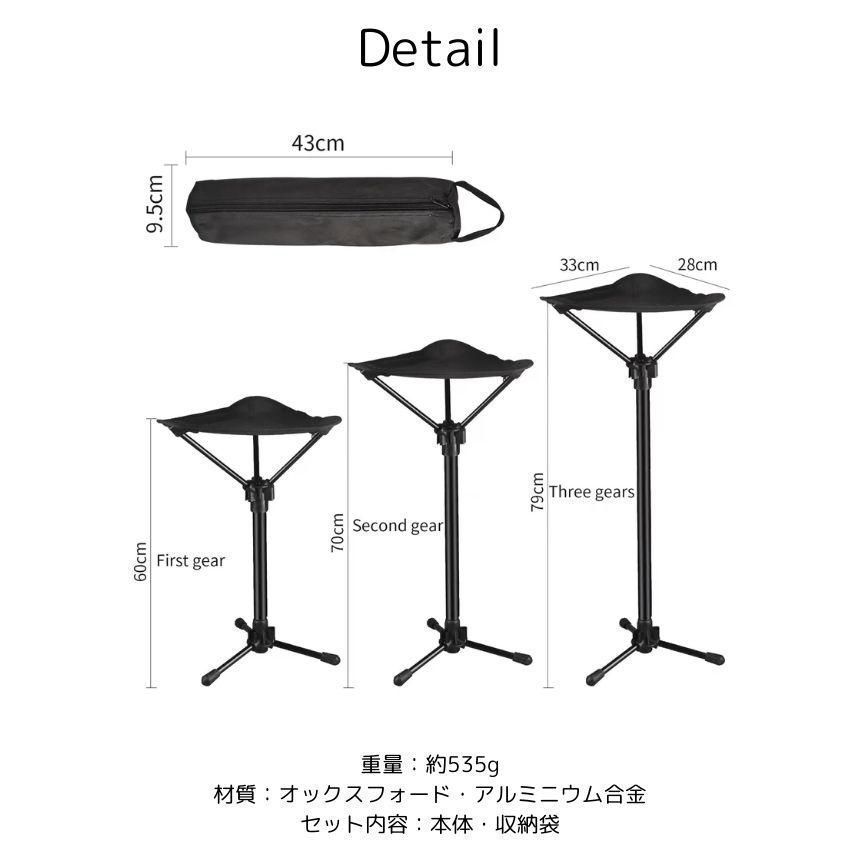 折りたたみチェア 折りたたみ椅子
