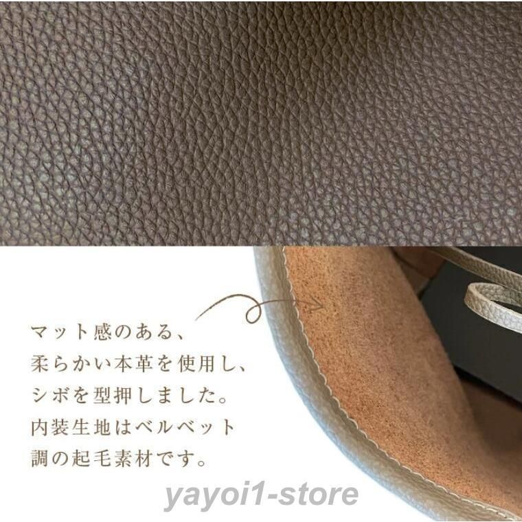 バ