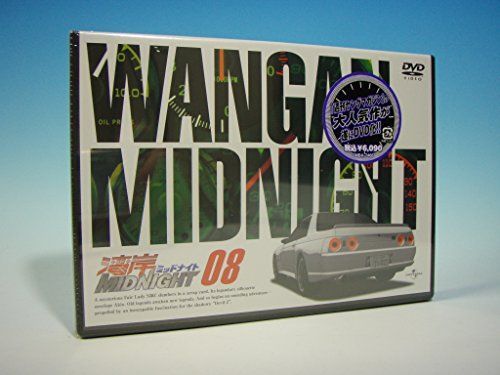 ゴリパネ】ナロー用 最も安い PVC貼りパネルハイエース200系ダッシュパネル