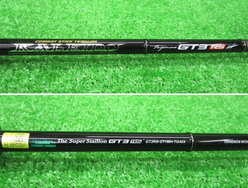 ECH堺 （超美品） エバーグリーン カレイド インスピラーレ GT3 RS