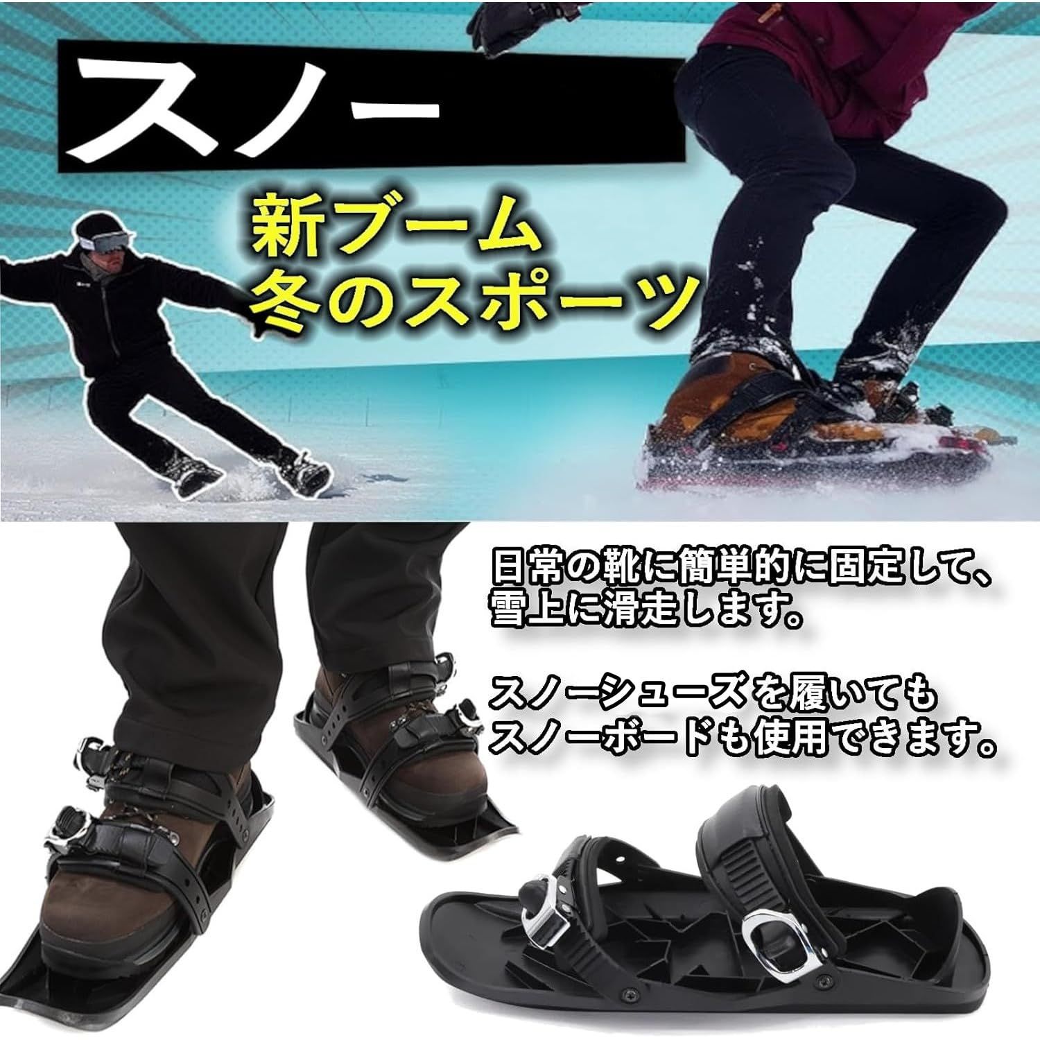 大人用