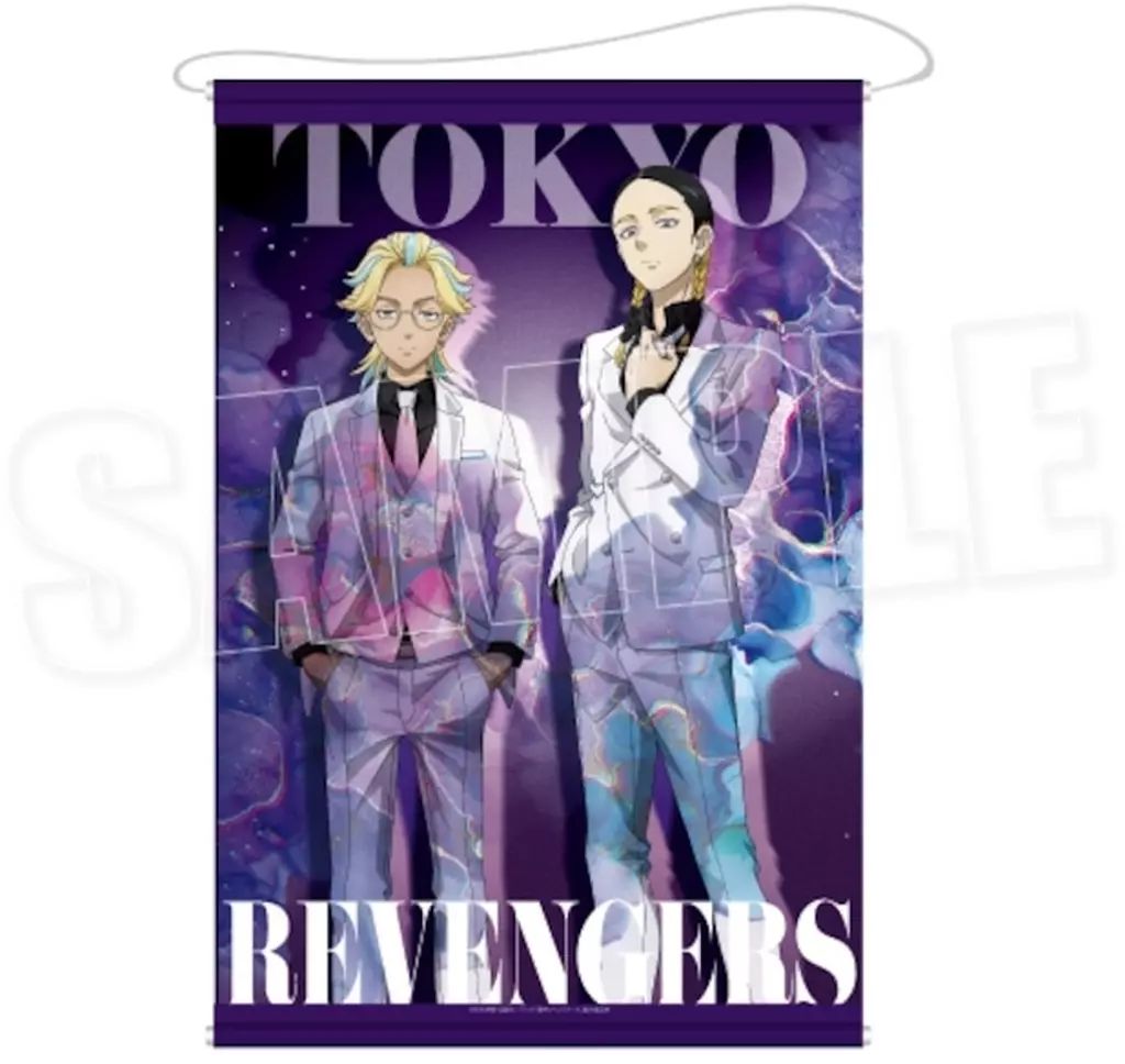 中古】タペストリー 灰谷竜胆＆灰谷蘭(Duo Style ver.) B2